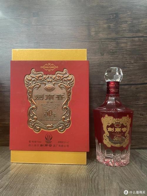 酒類(lèi)篇二百二十八一瓶高端的劍南春白酒劍南春的年份酒劍南春30年