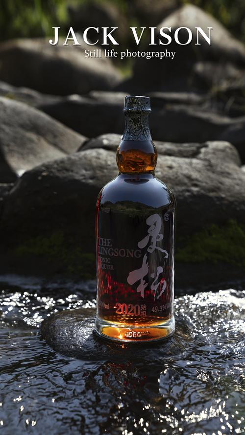 酒類(lèi)拍攝